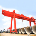 double girder 180ton container gantry crane used